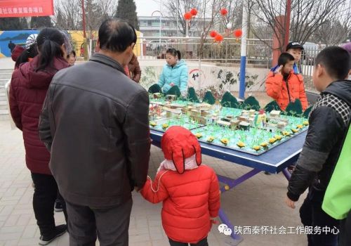 微信图片_20190902092650