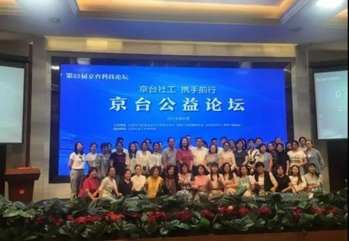 微信图片_20190902100442