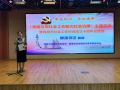珠海市举办党建引领社会工作助力社会治理交流会