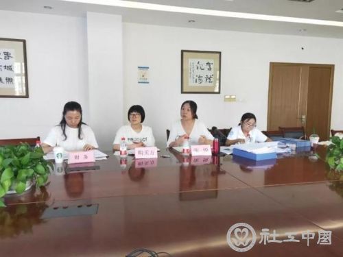 微信图片_20190904090302