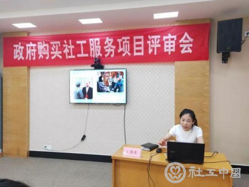 微信图片_20190904090338