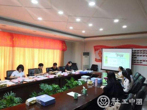 微信图片_20190904090359