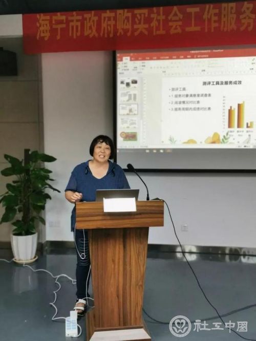 微信图片_20190904090344