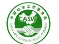 凝心聚力战疫情