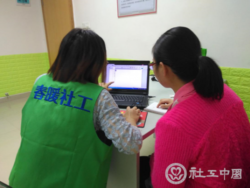 微信截图_20190909093620