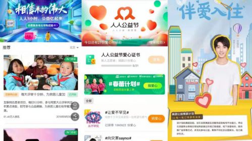 微信图片_20190909094035