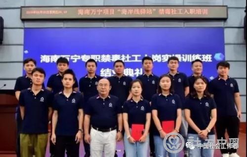 微信图片_20190910092202