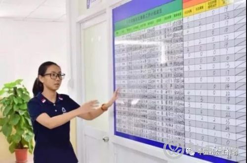 微信图片_20190910092227