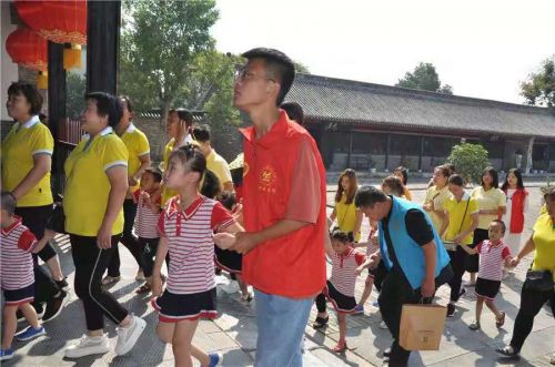 微信图片_20190910104718