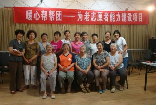 微信图片_20190916091228