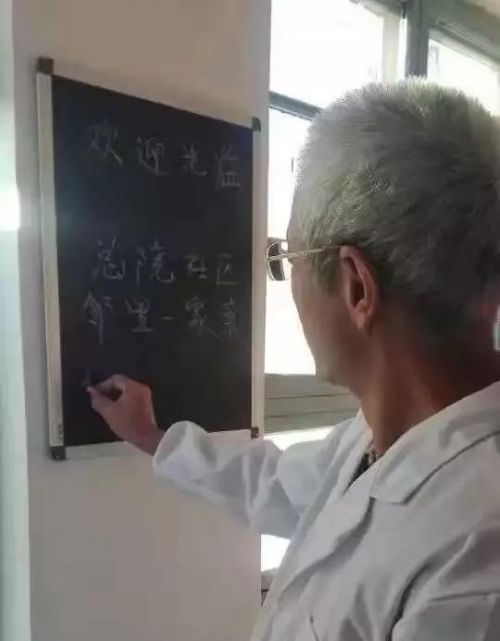 微信图片_20190916091346