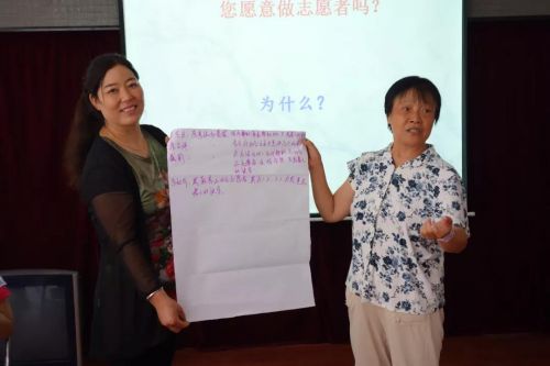 微信图片_20190916091423
