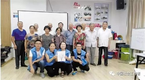 微信图片_20190917091804