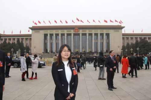微信图片_20190917091952