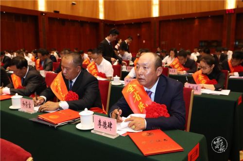 微信图片_20190917093249