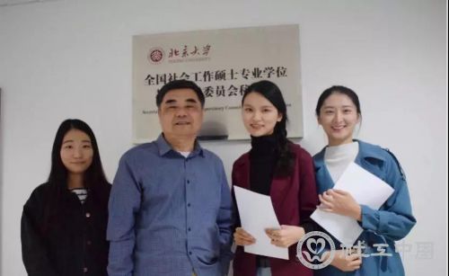 微信图片_20190918091834