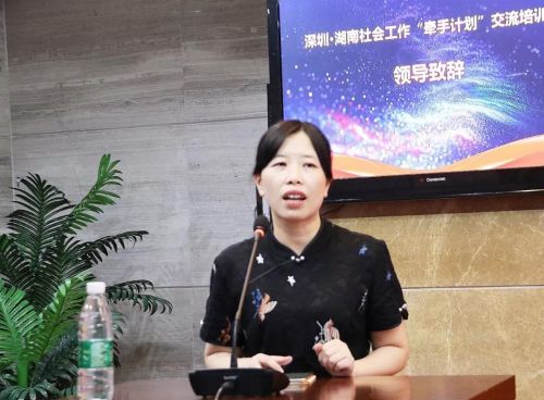 微信图片_20190919091605