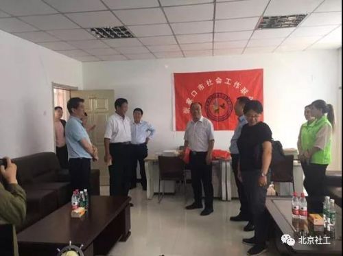 微信图片_20190923093826