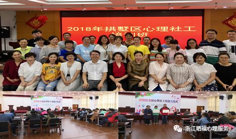 微信图片_20190924104506