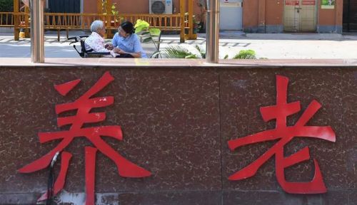 微信图片_20190926095133