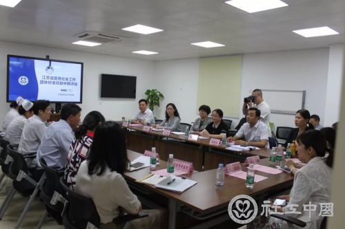 微信图片_20190929091411