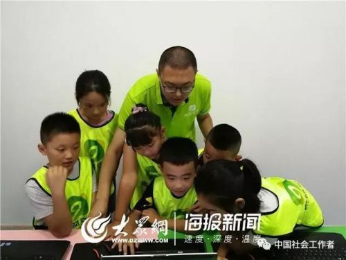 微信图片_20191008093850