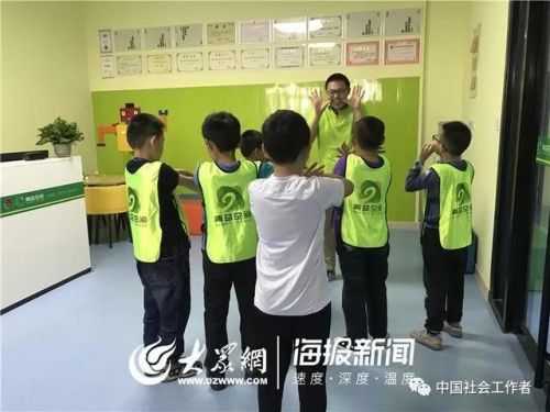 微信图片_20191008093845