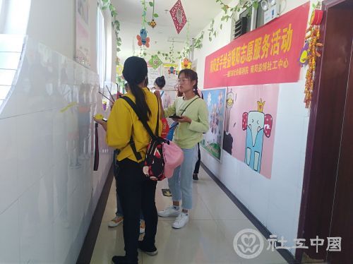 微信图片_20191009105330
