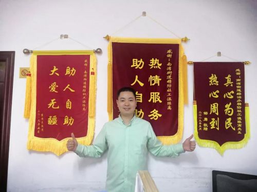 微信图片_20191012093651