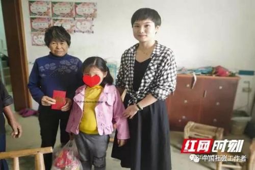 微信图片_20191015095144