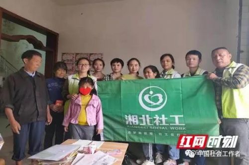 微信图片_20191015095149