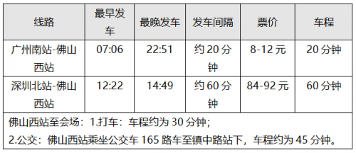 微信截图_20191016091001