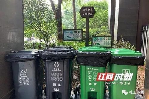 微信图片_20191017092614