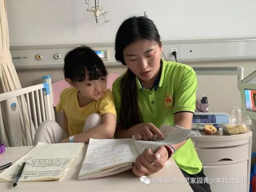 微信图片_20191017094758