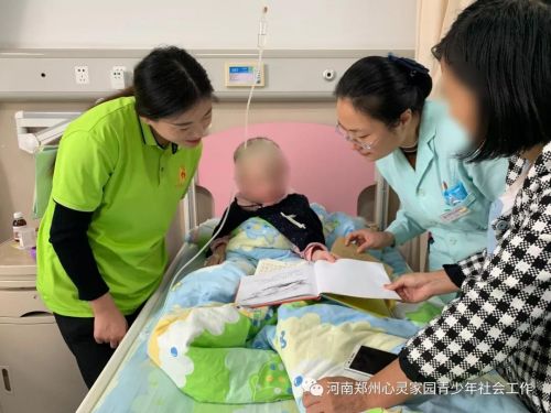 微信图片_20191017094802