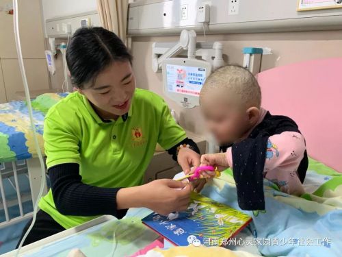 微信图片_20191017094812