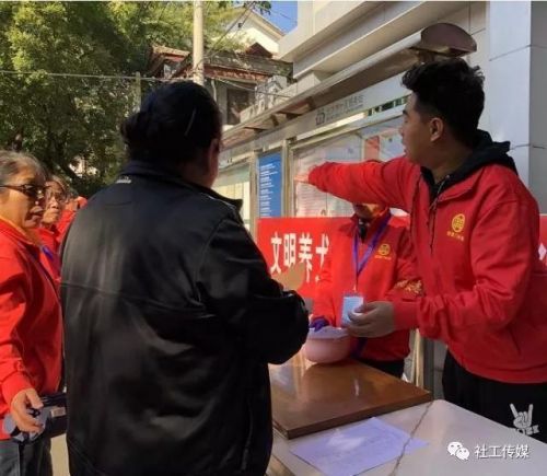 微信图片_20191018102004