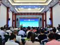 中社联禁毒专委会成立，新时代禁毒工作再建新平台