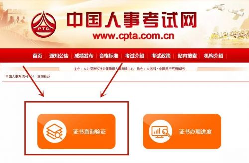 微信图片_20191022093236