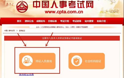 微信图片_20191022093242