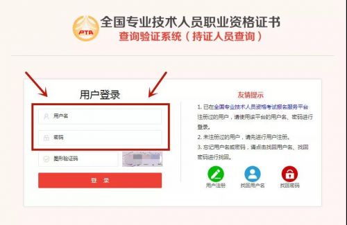 微信图片_20191022093246