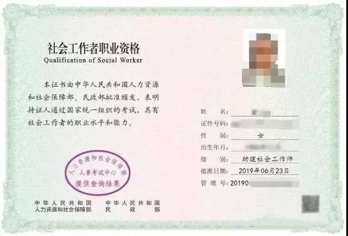微信图片_20191022093508