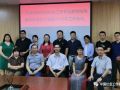 广东成立本科高校社会工作专业教学指导委员会