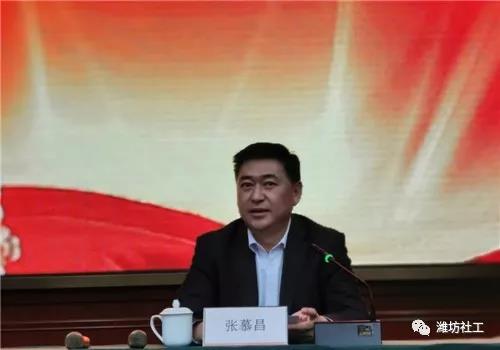 微信图片_20191024092148