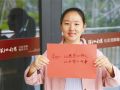 社工张春苗： 以感恩心待人，以平常心对事