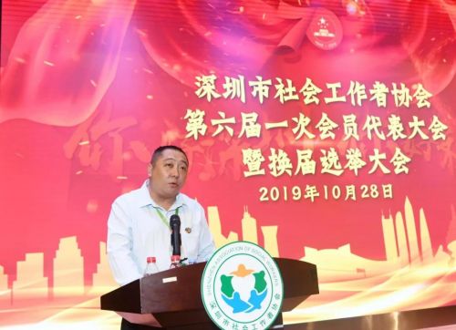 微信图片_20191029094851