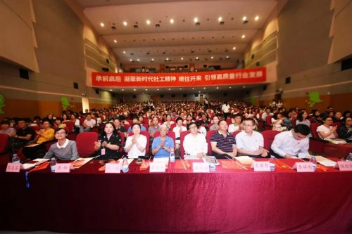 微信图片_20191029094847