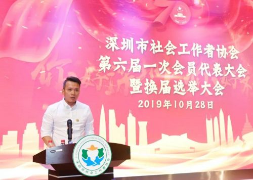 微信图片_20191029095036