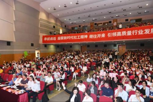 微信图片_20191029095024