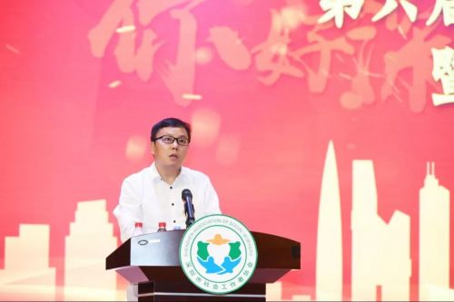 微信图片_20191029095102